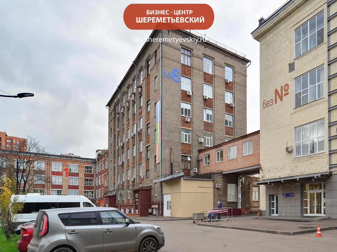 Спич полковая ул 3 стр 1 фото